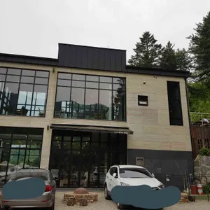 로히메르시 리뷰 사진