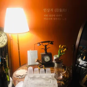 인상적 리뷰 사진