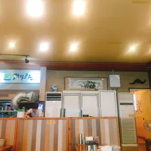 개마고원 리뷰 사진