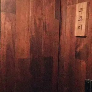 도쿄쿠루미 리뷰 사진