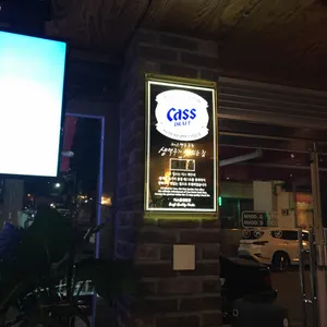 레겐보겐 리뷰 사진