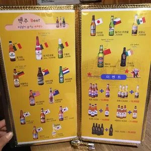 레겐보겐 리뷰 사진