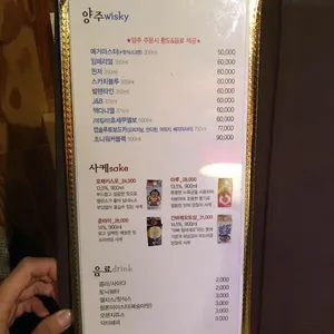 레겐보겐 리뷰 사진