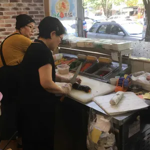 고봉민김밥인 리뷰 사진