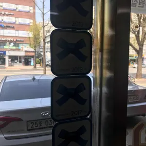 유원설렁탕 리뷰 사진