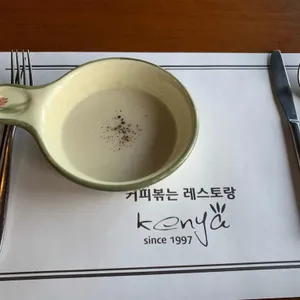 케냐 리뷰 사진