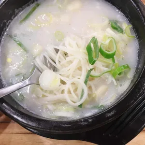 한우진곰탕 사진