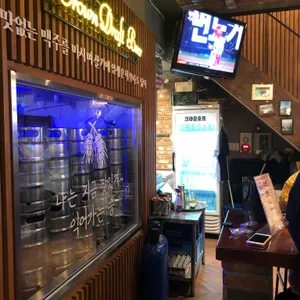 크라운호프 리뷰 사진