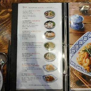 콘타이 리뷰 사진