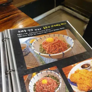 시후쿠 리뷰 사진