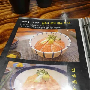 시후쿠 리뷰 사진