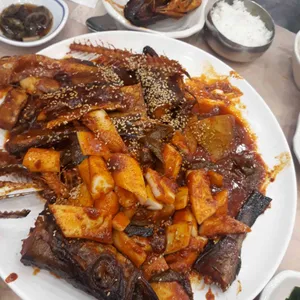 개금코다리 사진