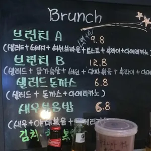 커피향 리뷰 사진