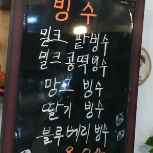 커피향 리뷰 사진
