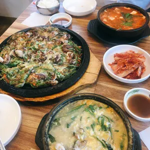 굴세상 사진
