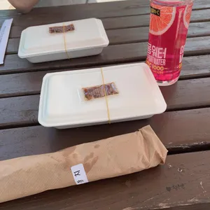 서울숲분식 사진