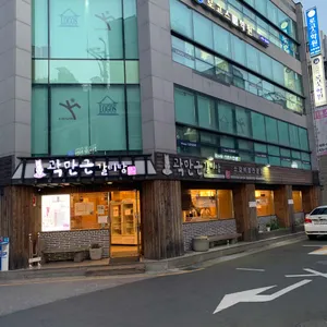 곽만근갈비탕 사진 2