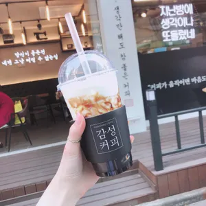 감성커피 사진