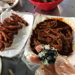 닭발부부 사진