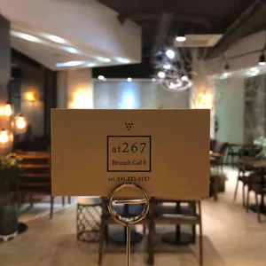 엣이육칠 리뷰 사진