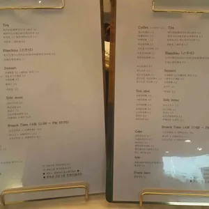 엘룬 리뷰 사진