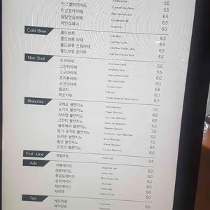 엘룬 리뷰 사진