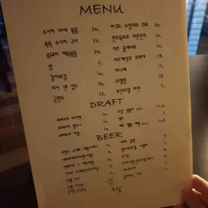 모살밭회관 리뷰 사진