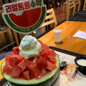 설빙 사진