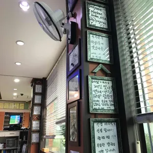 김인경바지락죽 리뷰 사진