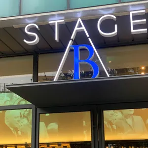 스테이지 비 리뷰 사진