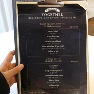 스테이지 비 리뷰 사진