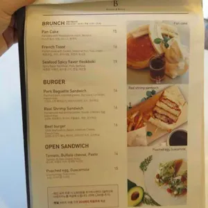 스테이지 비 리뷰 사진