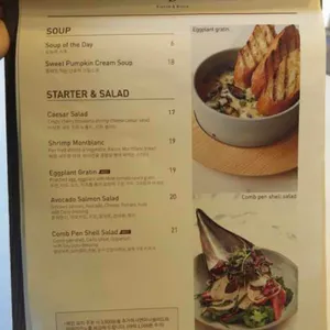 스테이지 비 리뷰 사진