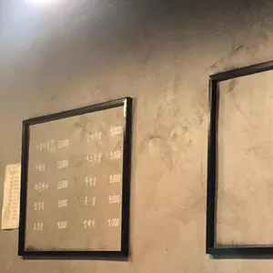 불타는생고기 리뷰 사진