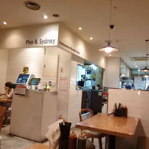 포앤시드니 리뷰 사진
