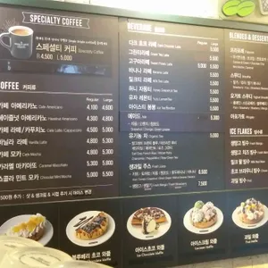 빈스빈스 리뷰 사진