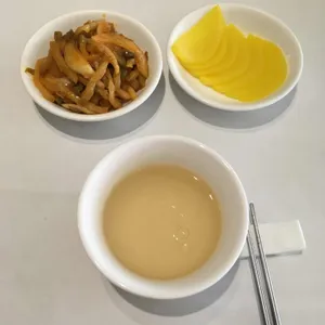 함지박 사진