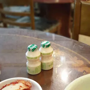 용화반점 리뷰 사진