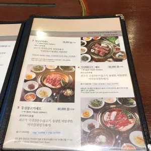 사리원 리뷰 사진