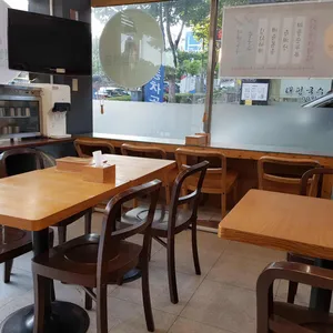 이천쌀비빔밥 리뷰 사진