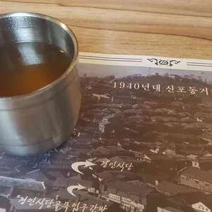 경인면옥 리뷰 사진