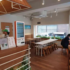 목동버거 리뷰 사진