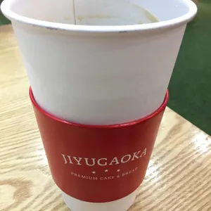 지유가오카브레드 사진