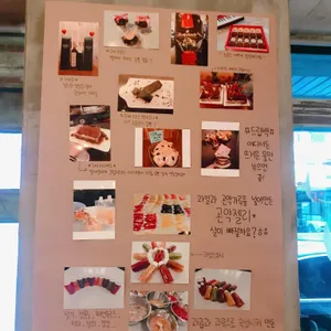 아이엠바리스타 리뷰 사진