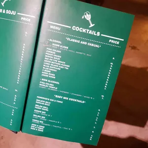 주휴소 리뷰 사진