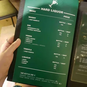 주휴소 리뷰 사진