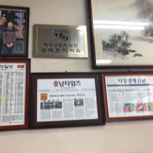 평양냉면 리뷰 사진