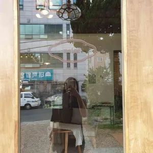 네쥬 리뷰 사진