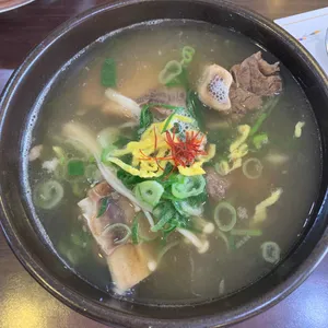 설담재 사진