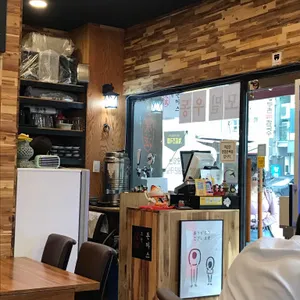 호현돈까스 리뷰 사진